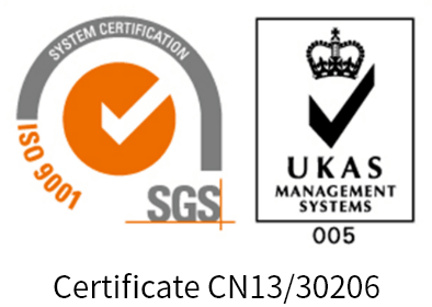 Certificate CN13/30206
